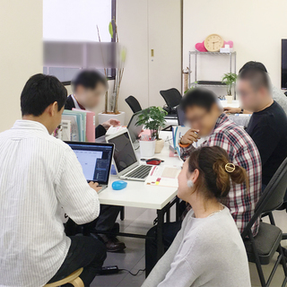 ☆就労移行支援事業所☆　ＰＣスキルアップ特化コース　利用者様募集!!
