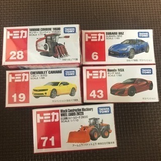 商談中 新品 トミカ 未開封 5台セット