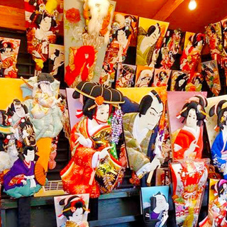 12月18日(火) 師走の浅草の風物詩！羽子板市♡ 3日間限定！...
