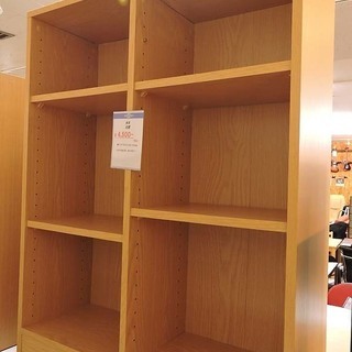 北大前! 札幌 引取 小型本棚 木製 ベージュ 中古品