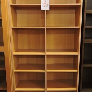 北大前! 札幌 引取 大型本棚 シェルフ ラック 棚 ライトブラ...