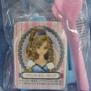 カラーチェンジヘアー マリアちゃん リカちゃん人形　西岡店の画像