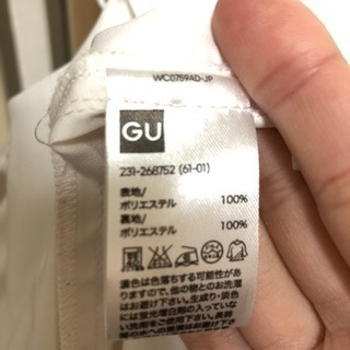 GUの花柄白ワンピースの画像