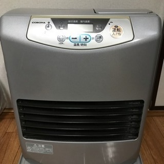 コロナ   ファンヒーター