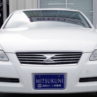 どなたでもクルマがローンで買えます！　『マークX 2.5 250...