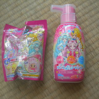 【未使用】プリキュア リンスインポンプシャンプー&プリティマスコット