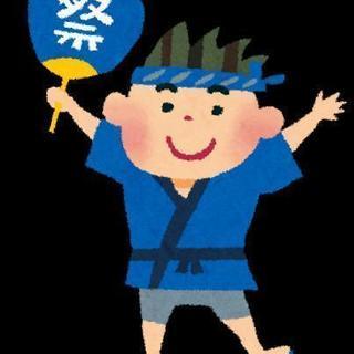 【急募】正月東京都内での露店販売補助