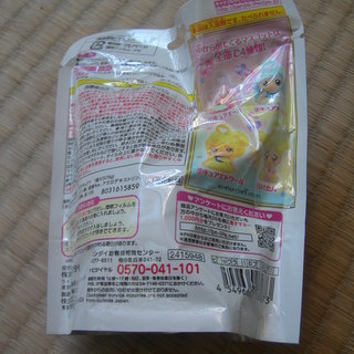 【未使用】プリキュア リンスインポンプシャンプー&プリティマスコットの画像