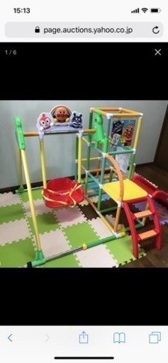 アンパンマン