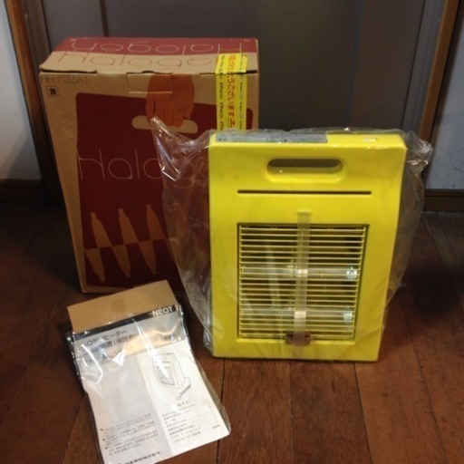 新品  ハロゲンヒーター  日本電熱  ストーブ