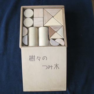 木のつみき
