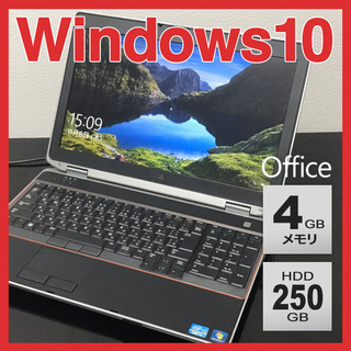 DELL A4 ノートPC Win10 i3 4GB 250GB