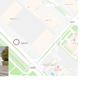 【急募】短時間高収入・3名まで