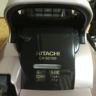日立 掃除機 CV-SD100の画像