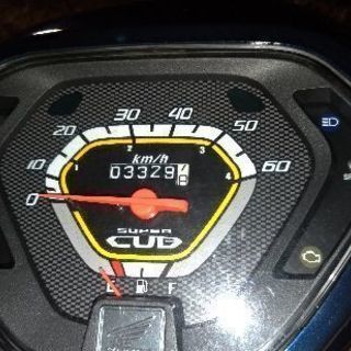 ホンダ、スーパーカブ50の画像