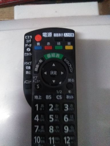 パナソニックのリモコン