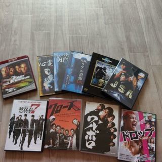 ワルボロ、ドロップ他ＤＶＤ