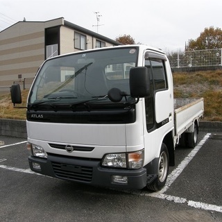 H15　アトラストラック　最大積載量1.5トン　平ボディ　ワンオ...