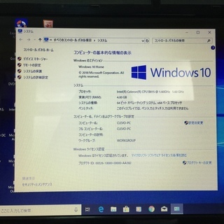 ☆中古☆　Clevo W255HUの画像