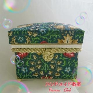 ワークショップ 宝箱～桐ミニ茶箱