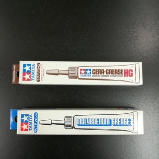 TAMIYA　モリブデングリス　セラグリスHG　セット　新品・未開封