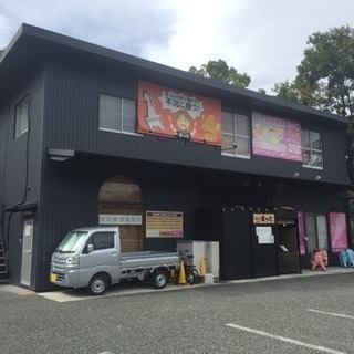 🉐値下‼️テナント1200万円で経営譲渡 約25万円〜30万円の...