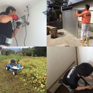 佐賀の便利屋 便利屋ジョージです。不要品収集、引越しのお手伝い、エアコン取外し・取付、室内外のお掃除、草刈り伐採などなど！お困り事があれば便利屋ジョージまで☆20年の実績☆お見積り無料・出張費無料にて伺います。お気軽にご相談ください。隣県にもお伺いします！ − 佐賀県