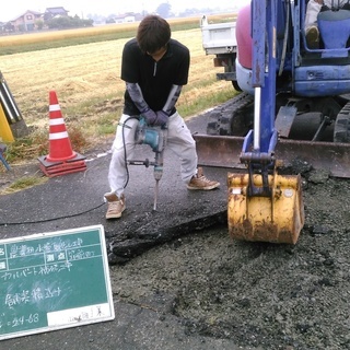 夜間作業員及び正社員