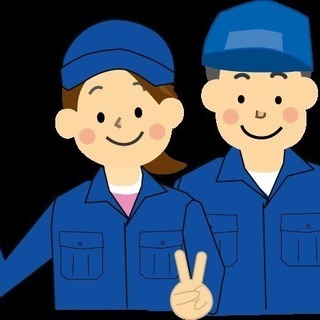 1日のみのド短期募集！工場内で段ボール詰め/積み込みをお願いします。