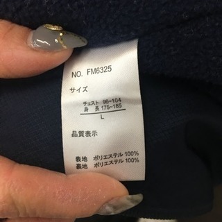 フィラ FILA ジャンバー ネイビーの画像