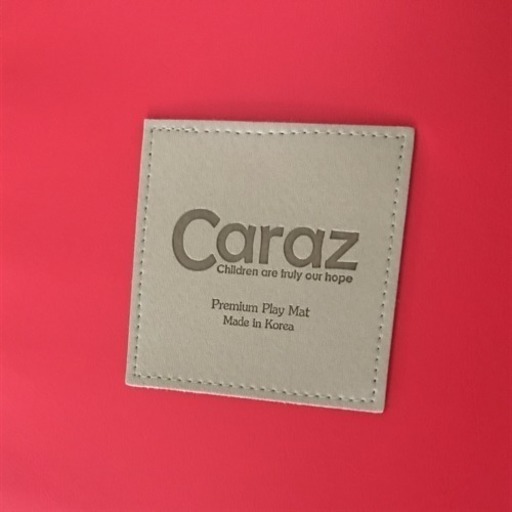 本日限定値下げ！Caraz(カラズ) ベビー プレイマット 4段 手渡し