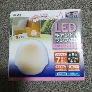 LED　キャンドルランプ　7色　BUNDOK BD-262　開封済みですが未使用ですの画像
