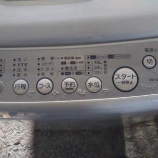 東芝洗濯機4.2キロ