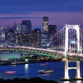 12/8　東京観光を一緒にしませんか? - 新宿区