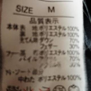 メンズジャンパーの画像