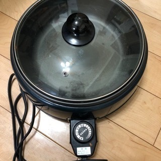 グリルパン 中古 難あり