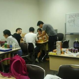 國際ボードゲーム交流会 - 江東区