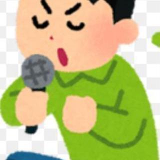 カラオケ行きたいです！
