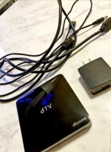 ドコモ　dTV機器