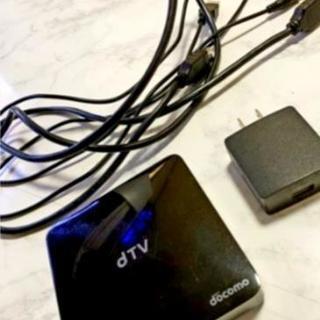 ドコモ　dTV機器