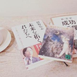 本日の作業仲間☺