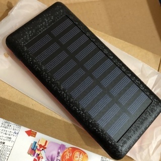 ソーラーモバイルバッテリーの画像