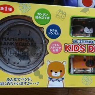 キッズドラムセット新品です！