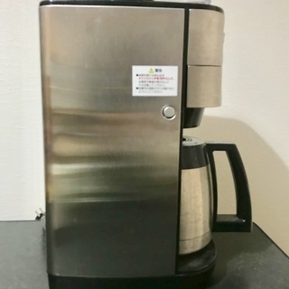 コーヒーメーカー　全自動　タイマー付きの画像