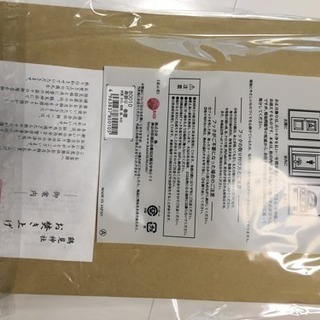 しめ縄 お正月飾り　　年末に向けてどうですか‼️の画像