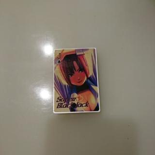 スーパーブラックジャック ライター