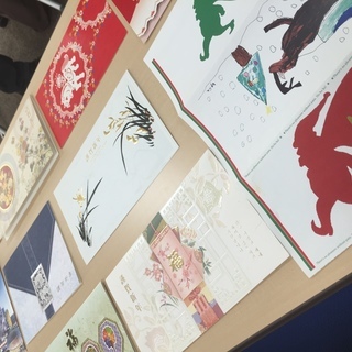 下北沢で中国語学習（初級）の画像