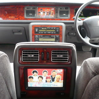 ★美車★後期型★２０年式★センチュリー★デュアルＥＭＶパッケージ★純正ＨＩＤライト★純正ＬＥＤテール★地デジＴＶ★ＥＴＣ付★車検３１年７月の画像