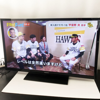 中古☆SONY 液晶デジタルテレビ KDL-46HX750