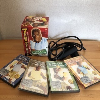 ビリーズブートキャンプ DVD 4枚組